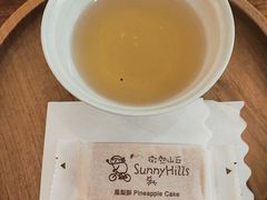 -微热山丘(台北民生公园门市店)