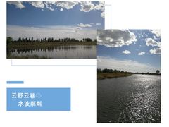 -棋盘山风景区