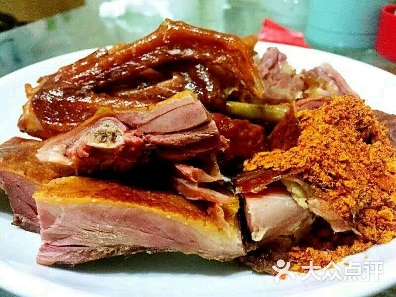 蟠龙状元鸭(双楠店)图片 - 第148张