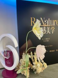 -长沙雅美医疗美容医院