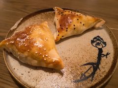 新疆羊肉烤包-那时新疆·若羌(经纬汇店)