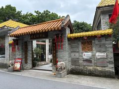 -周大娘牛乳(旧寨古村总店)