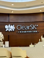 -洁铭新加坡医美