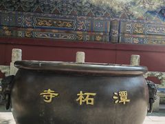 -潭柘寺景区