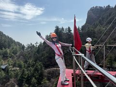 -秦岭天竺山生态文化旅游景区