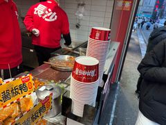 -黑色经典臭豆腐·湖南特产(步行街店)