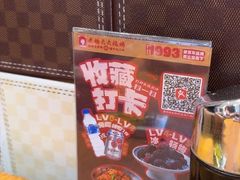 -老杨太太烧烤(文化广场店)