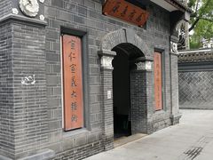 -平安桥天主教堂