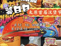 -万达广场(龙湖店)