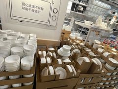 -IKEA宜家家居(南京商场)