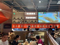 大堂-川堂风·跷脚牛肉·乐山爆炒(宝山日月光店)