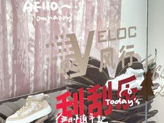 -凯德广场(金牛店)