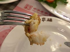 -华梅西餐厅(哈尔滨中央大街店)