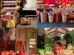 -瑶王府·广西菜(金阳路店)
