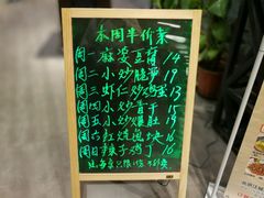 -汉口码头
