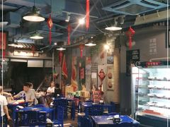 大堂-贰重天冰煮羊自助火锅(东坝店)