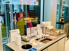 -喜茶(上海北外滩来福士店)