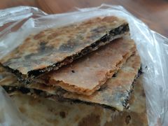 -歙县张记渔梁石头粿(渔梁住保小区店)