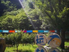 -十渡东湖港风景区