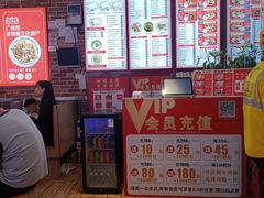 -银记肠粉店(中山一路店)