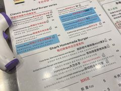 -shark burger·鲨鱼汉堡(交子大道店)