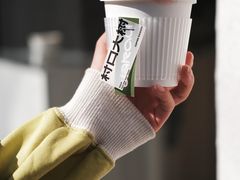 -村口大树(长乐路店)