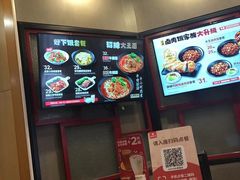 -永和大王(长寿路店)