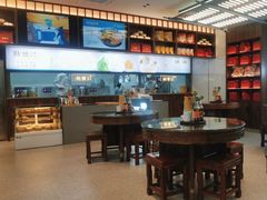 -勤德兴(湖滨路店)