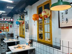-芈重山老火锅(广州首店)