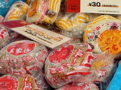 -王家沙点心店(南京西路总店)