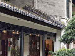 -北园酒家(小北路店)