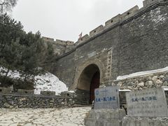 -雁门关景区