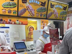 -味多美蛋糕(三元桥店)