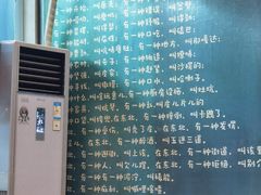 -鑫正兴东北烧烤(滨湖店)