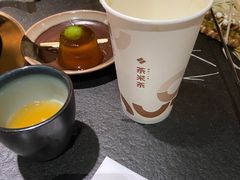 -湊湊火锅·茶憩(石家庄万象城店)