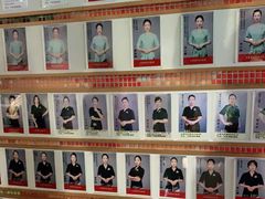 -新盈光·旗舰店(海曙苍松路店)