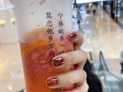 -眷茶臻选(中原万达店)