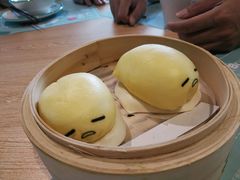 -一笼小幸运