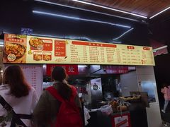 -江三王记牛杂馆(总店)