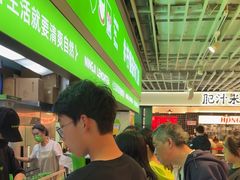 -柠季·手打柠檬茶(静安大悦城北座B1店 )