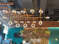 -PHO爺·越南料理(亦庄大族广场店)