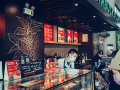 -星巴克(浙江省人民医院店)