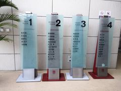 -石景山区图书馆(八角南路)