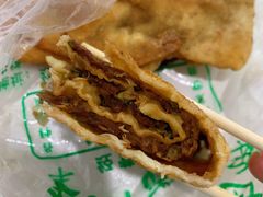 三姑肉饼-王三姑牛肉饼