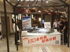 -蟹将军·松叶蟹和牛日料放题自助(K11店)