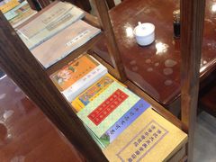 -大明寺素食坊(扬子江中路店)
