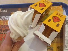 -汉堡王(天津鲁能店)