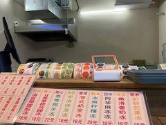 -来壹打钵仔糕(深圳文和友店)