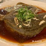 黔茅酒品鉴会，圆满成功