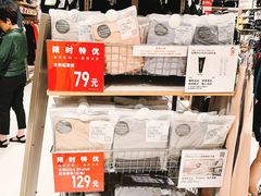 -优衣库(武汉国际广场店)